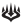 Sorin's Thirst - War of the Spark (Commune)