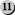 11 11