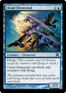 Cloud Elemental - Tenth Edition