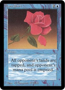 Mana Short - Limited Edition Alpha