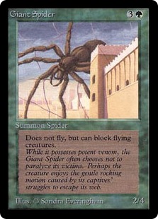 Giant Spider - Limited Edition Beta