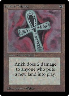 Ankh of Mishra - Limited Edition Beta