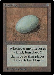 Dingus Egg - Limited Edition Beta
