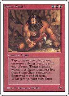 Stone Giant - Unlimited Edition