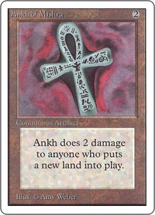 Ankh of Mishra - Unlimited Edition