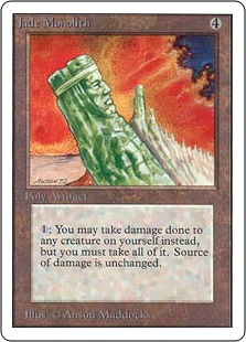 Jade Monolith - Unlimited Edition