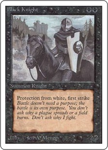 Black Knight - Unlimited Edition