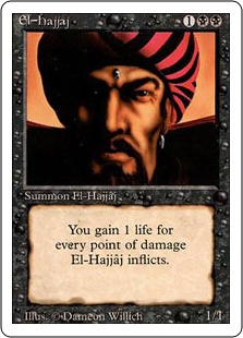 El-Hajjâj - Revised Edition