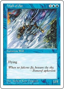 Wall of Air - Fifth Edition