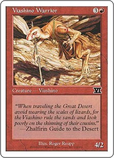 Viashino Warrior - Classic Sixth Edition