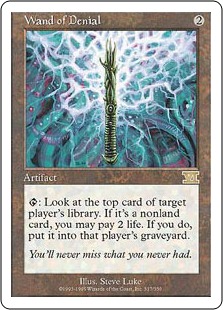 Wand of Denial - Classic Sixth Edition