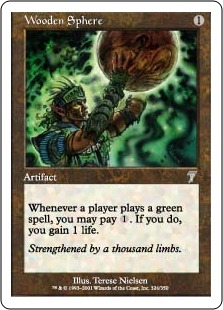 Wooden Sphere - Seventh Edition