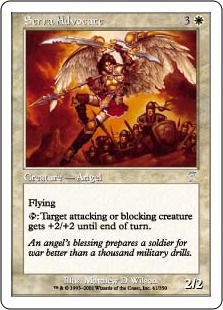 Serra Advocate - Seventh Edition