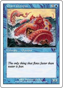 Giant Octopus - Seventh Edition