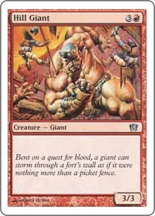 Hill Giant - Eighth Edition