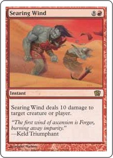 Searing Wind - Eighth Edition