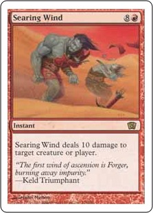 Searing Wind - Eighth Edition