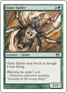 Giant Spider - Eighth Edition