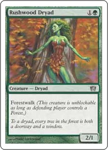 Rushwood Dryad - Eighth Edition