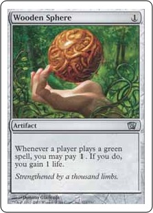 Wooden Sphere - Eighth Edition