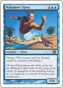 Mahamoti Djinn - Eighth Edition