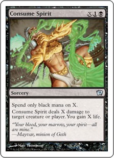 Consume Spirit - Ninth Edition