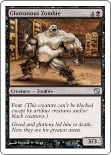 Gluttonous Zombie - Ninth Edition