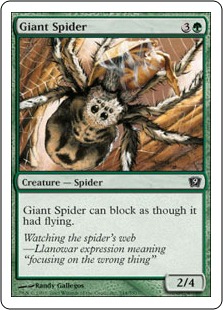 Giant Spider - Ninth Edition