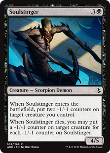 Soulstinger - Amonkhet