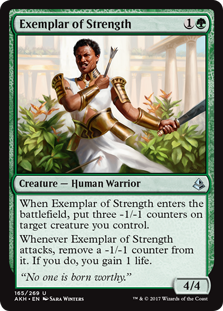 Exemplar of Strength - Amonkhet