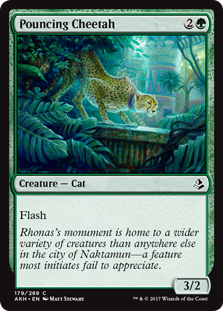 Pouncing Cheetah - Amonkhet