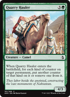 Quarry Hauler - Amonkhet