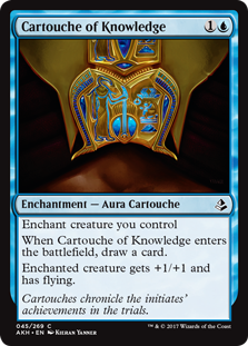 Cartouche of Knowledge - Amonkhet