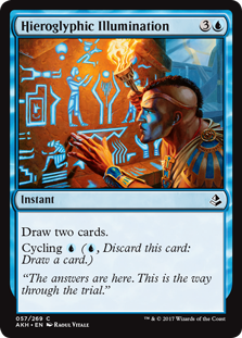 Hieroglyphic Illumination - Amonkhet