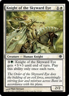 Knight of the Skyward Eye - Shards of Alara