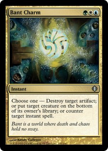 Bant Charm - Shards of Alara