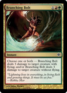 Branching Bolt - Shards of Alara