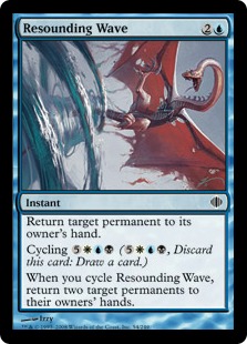 Resounding Wave - Shards of Alara