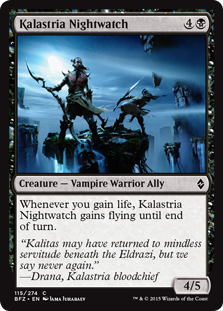 Kalastria Nightwatch - Battle for Zendikar