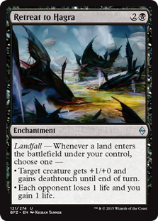 Retreat to Hagra - Battle for Zendikar