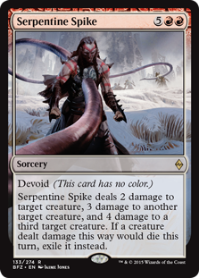 Serpentine Spike - Battle for Zendikar