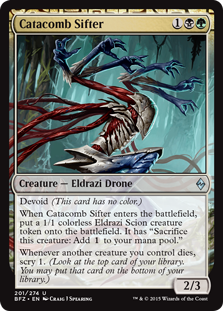 Catacomb Sifter - Battle for Zendikar