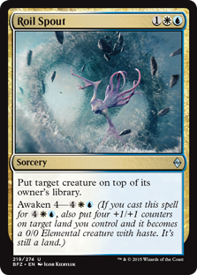 Roil Spout - Battle for Zendikar