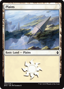 Plains - Battle for Zendikar