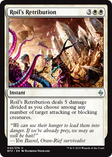 Roil's Retribution - Battle for Zendikar