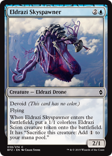 Eldrazi Skyspawner - Battle for Zendikar