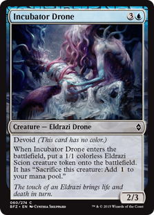 Incubator Drone - Battle for Zendikar