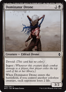 Dominator Drone - Battle for Zendikar