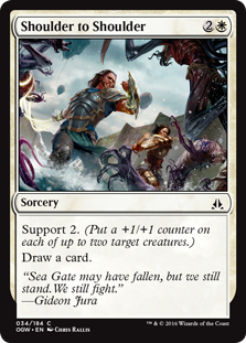 Shoulder to Shoulder - Oath of the Gatewatch