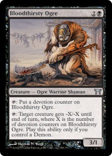 Bloodthirsty Ogre - Champions of Kamigawa